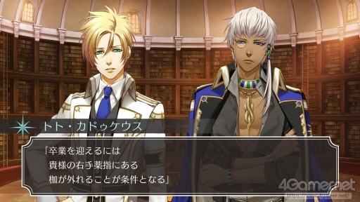 神々の悪戯」が，より美しく，遊びやすくなってSwitchに“降臨”。人間と