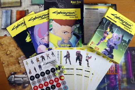 TRPG3製品「エッジランナーズ ミッション・キット」「真・女神転生III