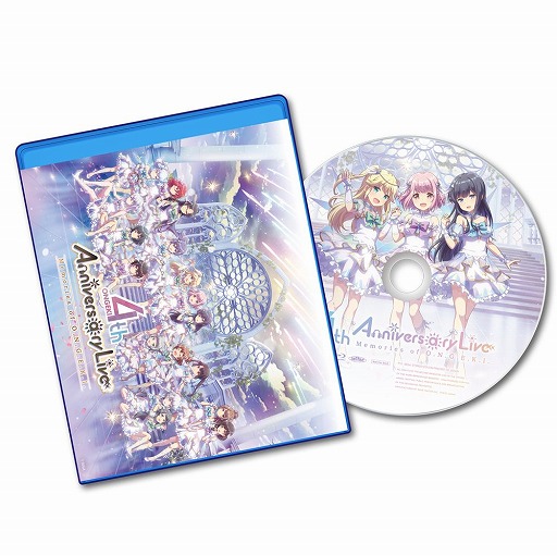 オンゲキ bright MEMORY」，オリジナルグッズプレゼントキャンペーン第