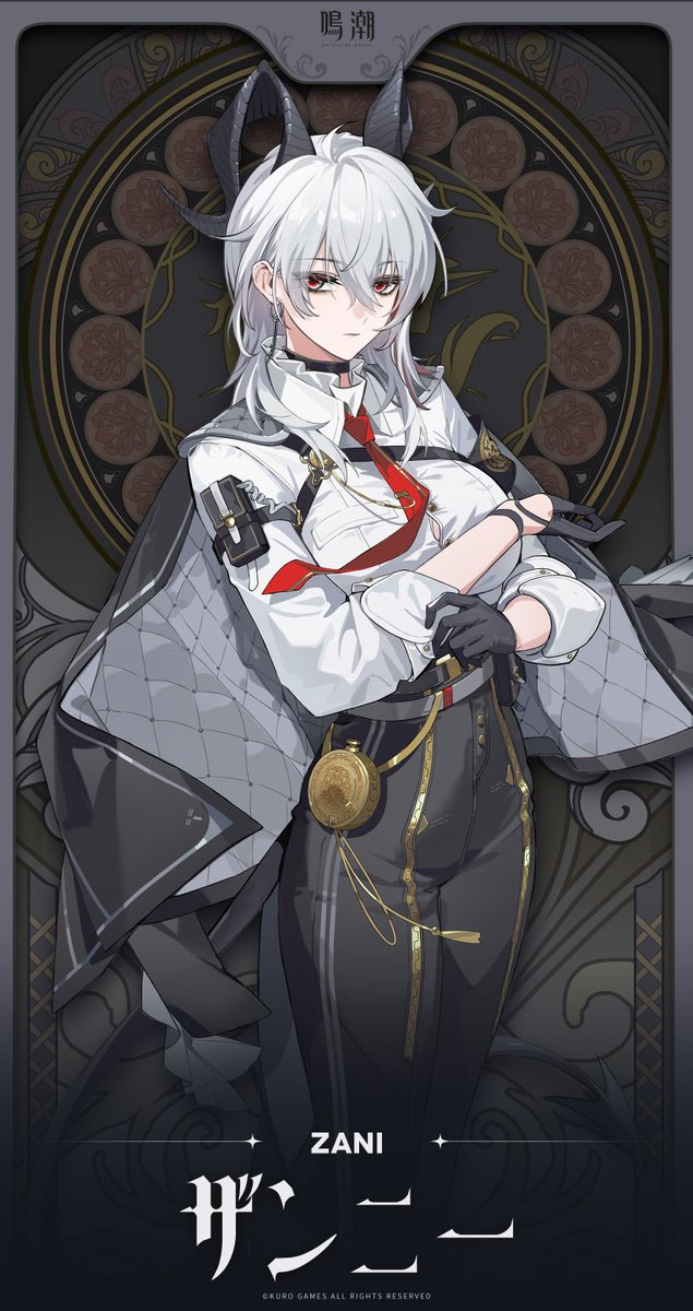 画像ギャラリー No.010 | 「鳴潮」，コミックマーケット105の出展情報