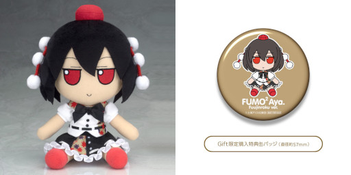 東方Project」ふもふもぬいぐるみシリーズに“すわこ”など4種類の商品が