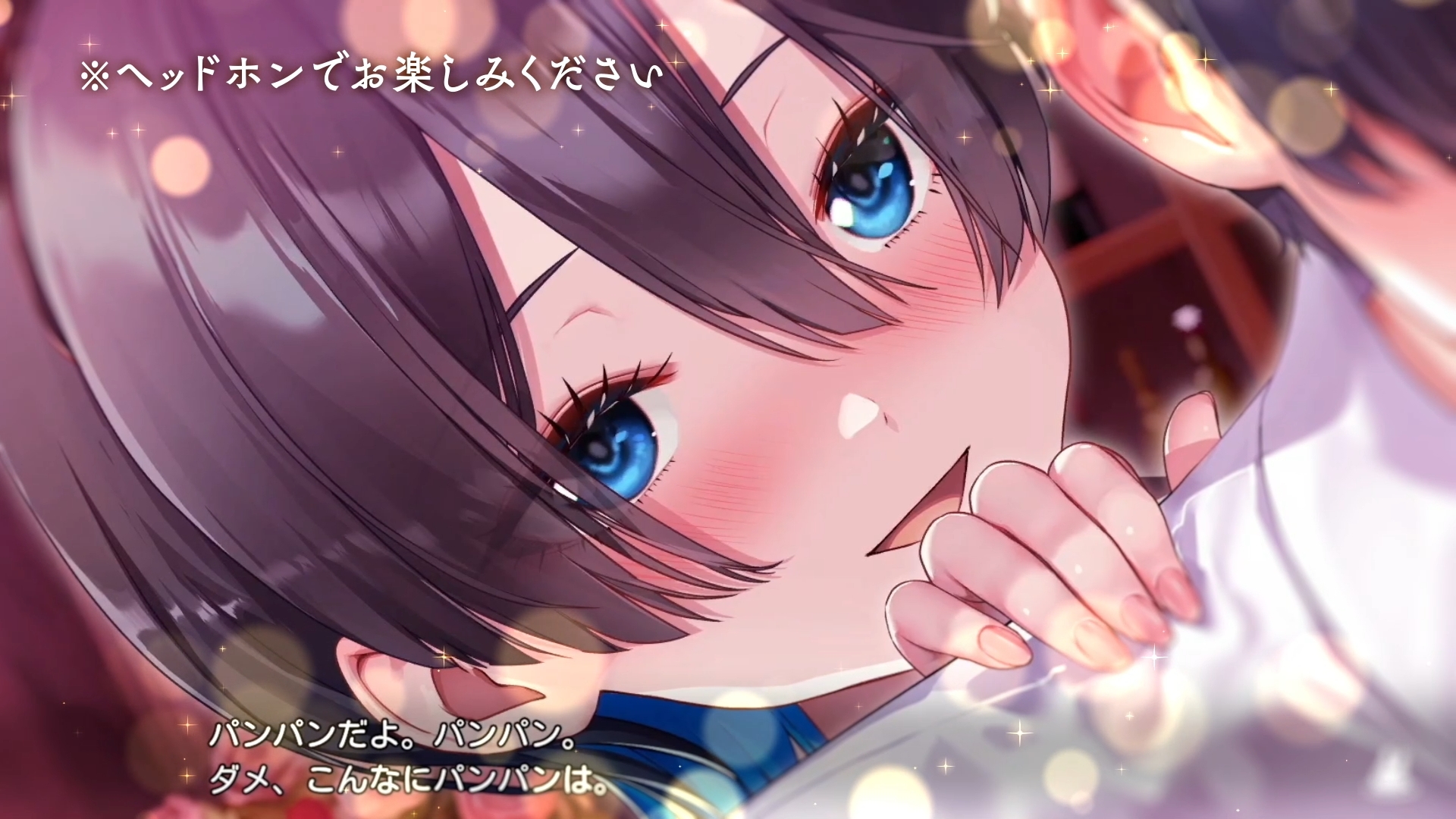 お店で働くキャストと愛を育むADV「バニーガーデン」，紳士のお遊びを