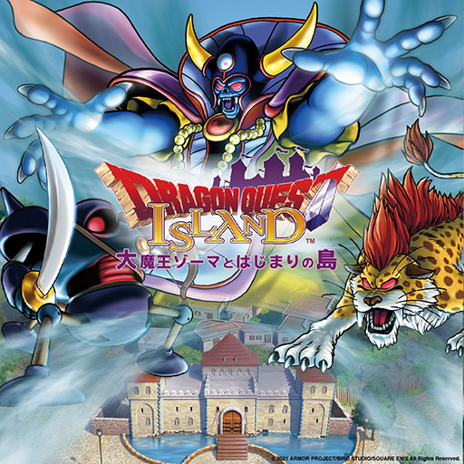 ドラゴンクエストIII」HD-2D版発売を記念して，「ドラゴンクエスト