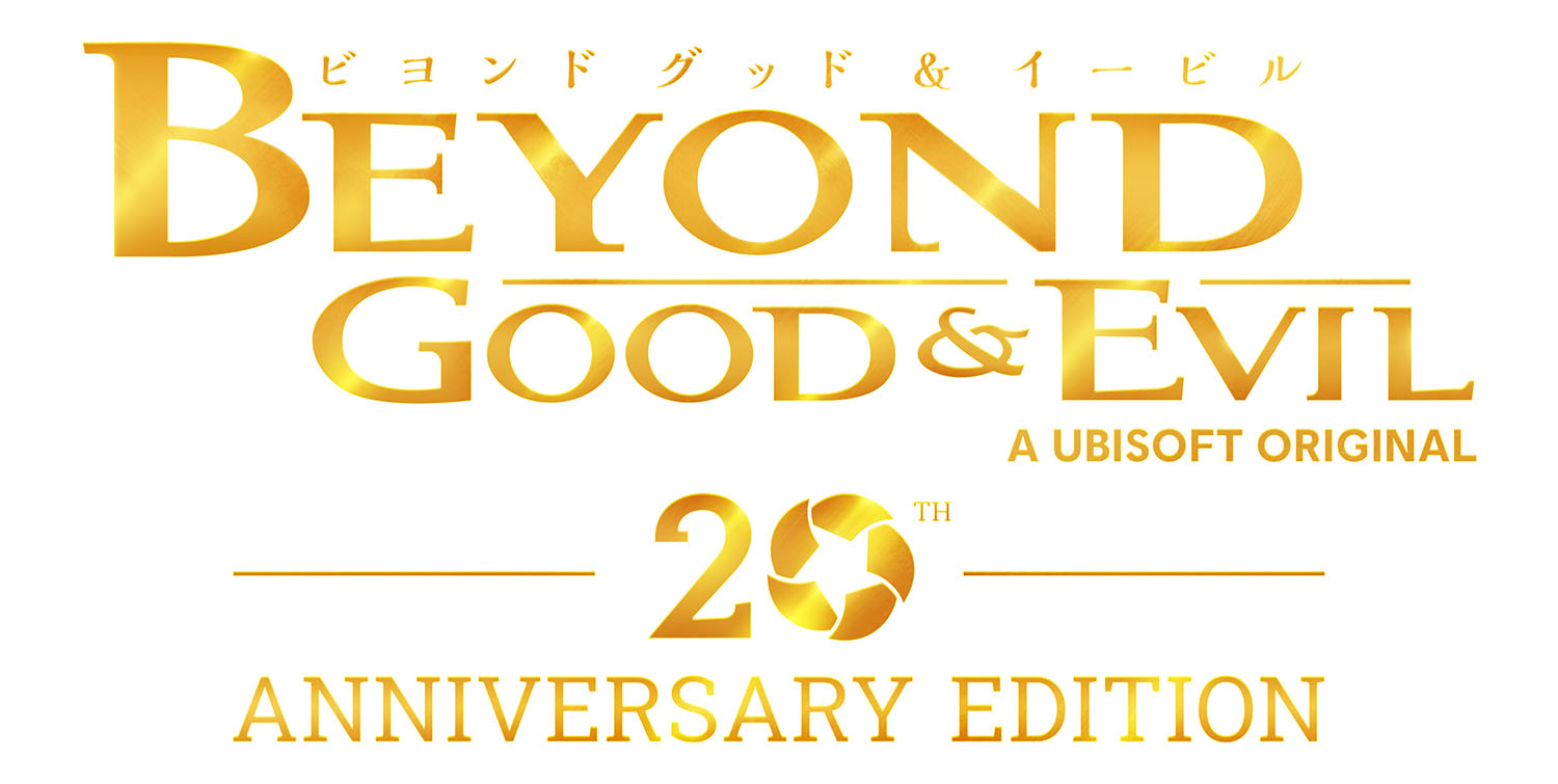 ビヨンド グッド ＆ イービル 20周年エディション」，6月25日に発売