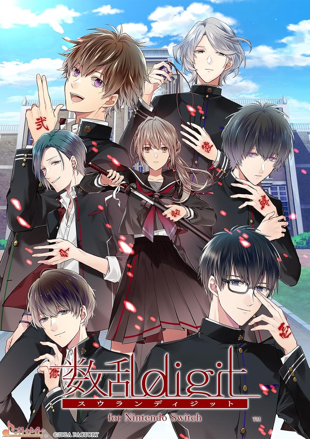 数家と呼ばれる名家の人々が戦い，序列と頭首を決める。恋愛ADV「数乱