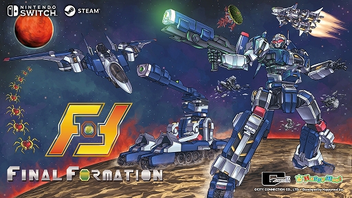 ファイナルフォーメーション」，Switch向けに10月30日配信。さまざまな