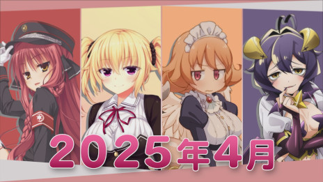 ヴァイスシュヴァルツ」，美少女特化の派生ブランド「ヴァイス