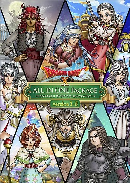 画像ギャラリー No.010 | 「ドラクエX オンライン」，最新追加