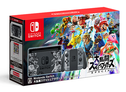 画像ギャラリー No.002 | 「Nintendo Switch 大乱闘スマッシュ