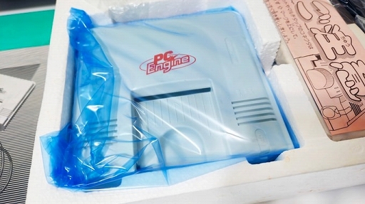 新品未開封PCエンジンに特化した書籍がKickstarterでクラファンを実施