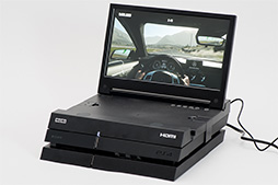 PS4と一体化した状態で使えるHORI製の小型液晶ディスプレイを試す