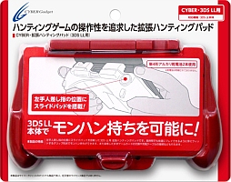 3DS LLで“モンハン持ち”を可能にするスライドパッド付きグリップが14日