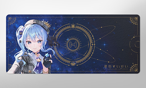 星街すいせい」コラボデザインのキーキャップ＆大判マウスパッドセット
