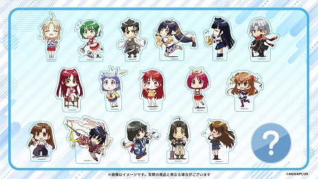 大アクアプラス祭 -30th Anniversary-」の販売グッズ情報が公開に