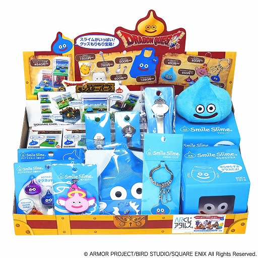 ドラゴンクエスト」のモンスターたちをモチーフにしたマグネットなどの