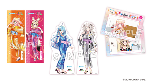 獅白ぼたんら「ホロライブ」5期生と極楽湯がコラボ。限定グッズ