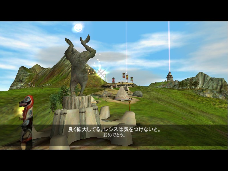 PC版 ブラック＆ホワイト まとめページ