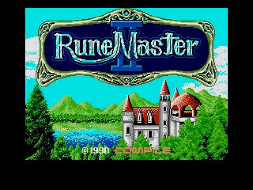 ルーンマスターII（MSX2版）」がプロジェクトEGGでリリース