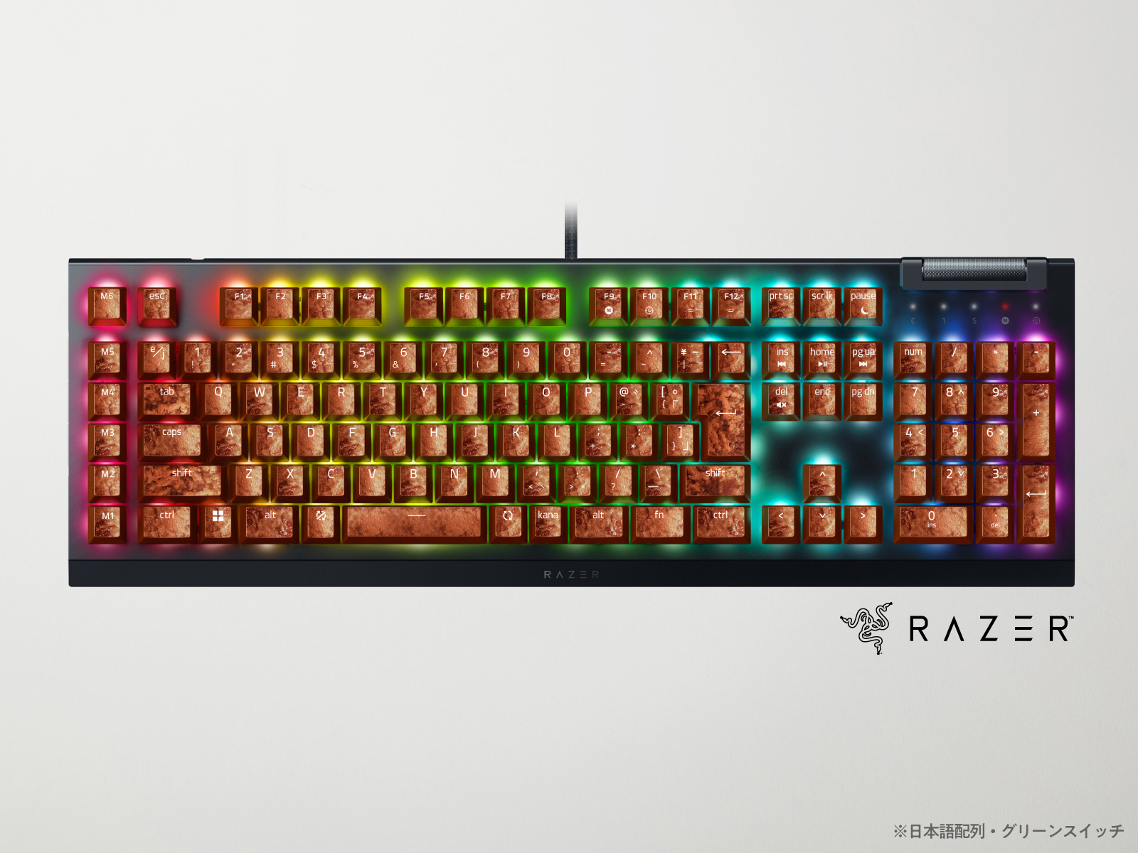 開催中の「カップヌードルクエストII」キャンペーンで，Razerコラボの