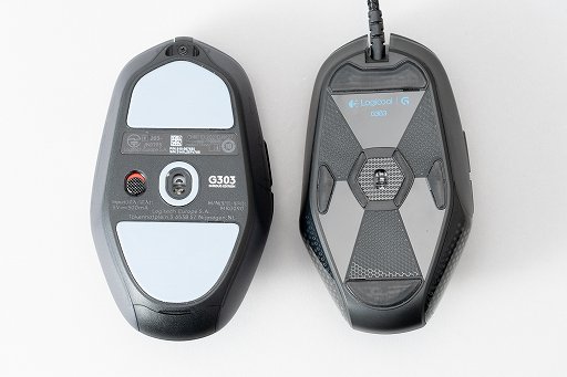 軽量ワイヤレスマウス「G303 Shroud Edition」レビュー。有名