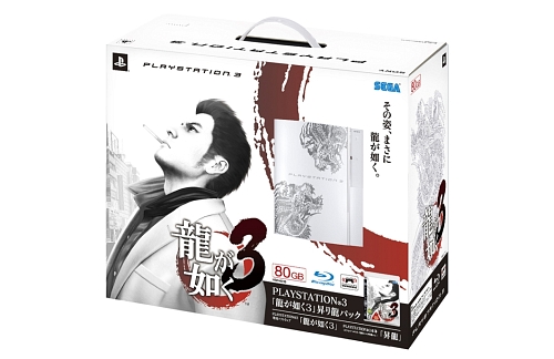 これは渋い！ 「龍が如く3」昇り龍パックの本体デザインが公開に