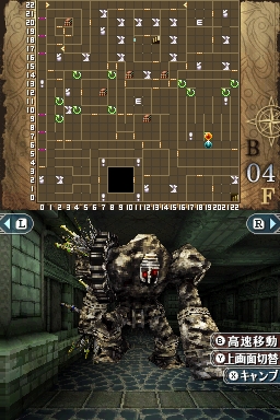 なんだか難しそうなWizが初心者でも安心して楽しめる。ニンテンドーDS