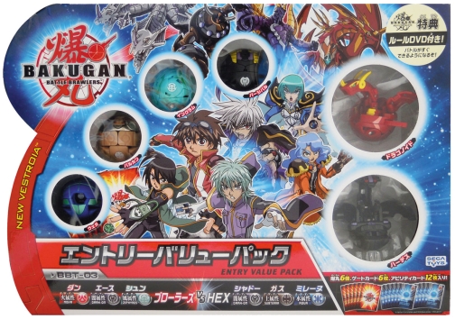 キッズ向けカードゲーム，AC「爆丸アーケードバトラーズ」本日稼働