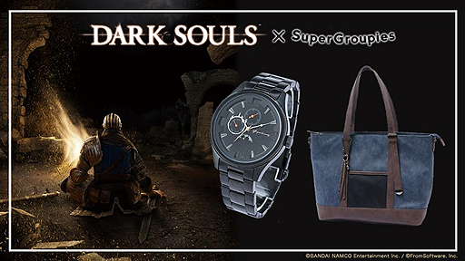 DARK SOULS」の世界を表現した腕時計と，「アストラの上級騎士」を