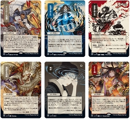 マジック：ザ・ギャザリング」最新セット“ストリクスヘイヴン：魔法