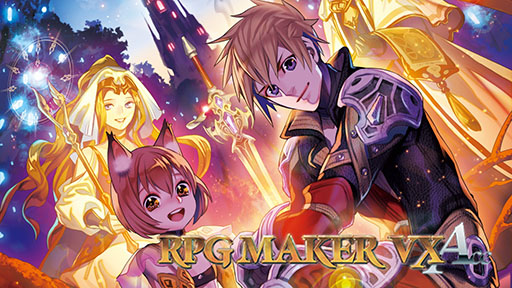 RPG Maker Festival 2025」本日スタート。Steam版「RPGツクールVX Ace
