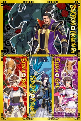 画像ギャラリー No.005 | 「ポケモン＋ノブナガの野望」，初回特典は