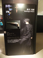 体感型イベント「Fate/Zero -第四次聖杯戦争展-」内覧会レポート。魂を