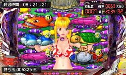 3DS用ソフト「パチパラ3D 大海物語2 With アグネス・ラム」が9月に発売