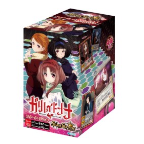 画像ギャラリー | TCG「ジーククローネ」の第4弾「ガリレイドンナ」が4