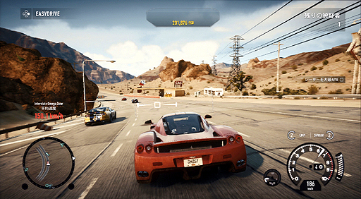 長寿シリーズ最新作「ニード・フォー・スピード ライバルズ」を