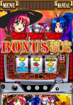 Android版 マジカルハロウィン3 まとめページ