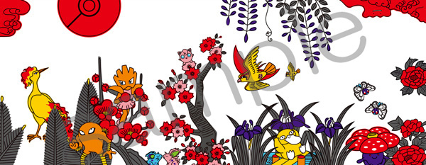 画像ギャラリー No.004 | 「ポケモン花札」の絵柄を使用した多数のグッズが