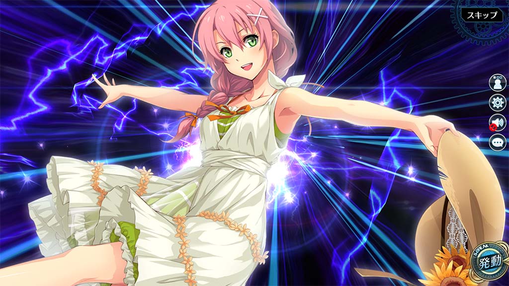 画像ギャラリー No.004 | 「英雄伝説 暁の軌跡」，ワンピース姿の