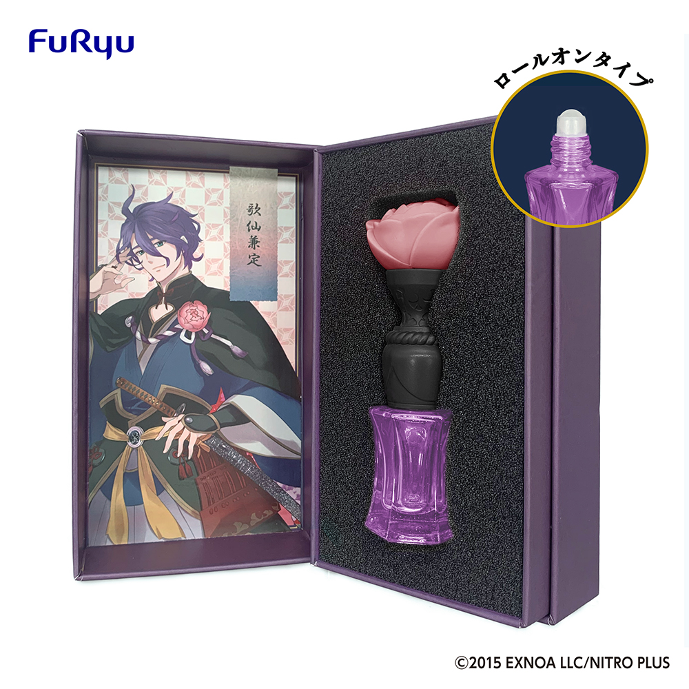 大型配送タイプ】YOUPAPER（vol.63）表紙：刀剣男士／全40ページ