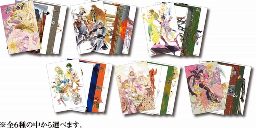 SAGA ANNIVERSARY 25周年くじ」景品の内容と販売店舗を公開