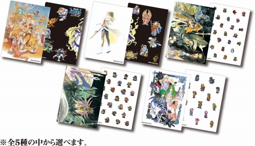 SAGA ANNIVERSARY 25周年くじ」景品の内容と販売店舗を公開