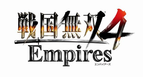 戦国無双4 Empires」がPS4/PS3/PS Vitaで9月3日発売。居城の3D化，兵站