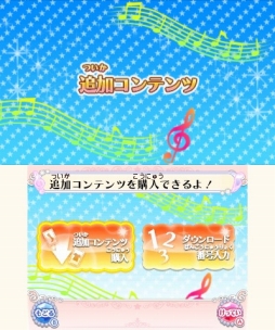 アイカツ！My No.1 Stage！」，22個の追加楽曲が配信開始