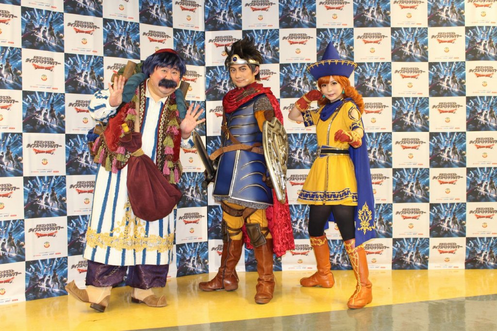 画像ギャラリー No.008 | 「ドラゴンクエスト ライブスペクタクル