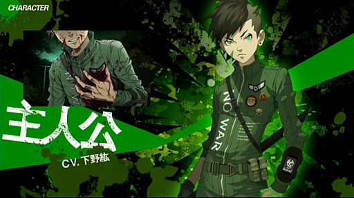 真・女神転生Ⅳ ＋ FINAL/ファイナル 女神転生4 アトラス メガテン 真