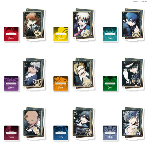 アルカナ・ファミリア」シリーズの限定グッズが“ちゃれくじ”に登場