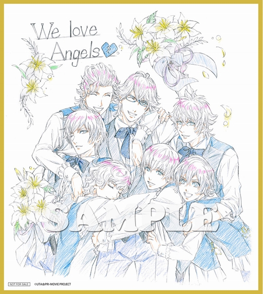 劇場版 うたの☆プリンスさまっ♪ マジLOVEキングダム」BD＆DVD