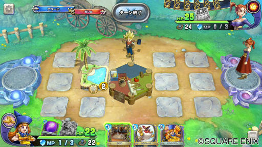 ビルド＆少年シドーが参戦。「DQライバルズ」の第10弾パック“破壊と