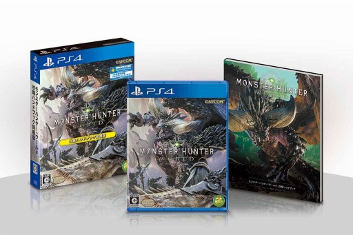 MONSTER HUNTER:WORLD」の廉価版が8月2日に発売。攻略本とPS Plus7日間