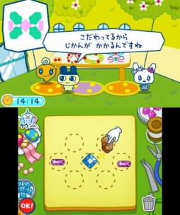 たまごっちのプチプチおみせっち〜にんきのおみせあつめました